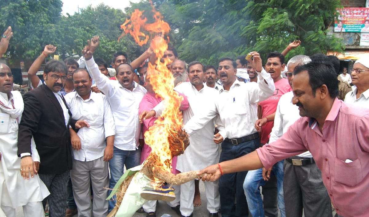 MOS burnt effigies of radheshyam