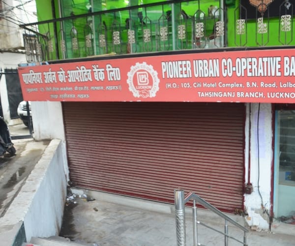 pioneer co oprative bank's licence canceled.