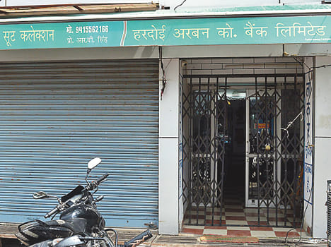 Urban Cooperative Bank implicated million