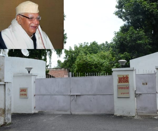  rent of bungalows of former chief ministers of Uttar Pradesh.
