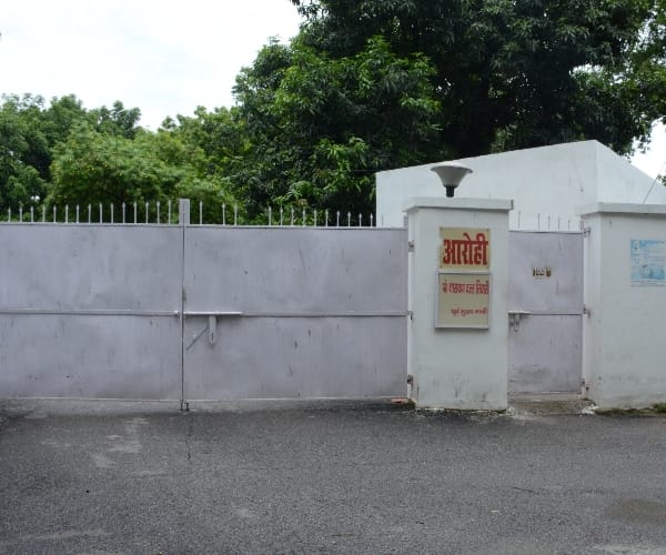 rent of bungalows of former chief ministers of Uttar Pradesh.