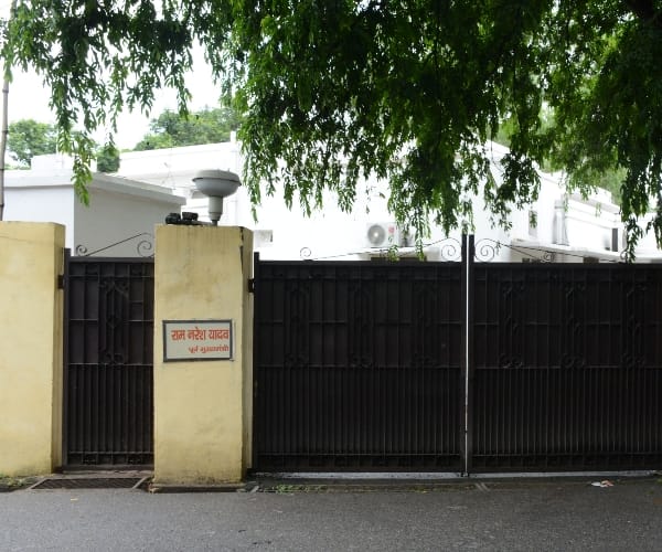  rent of bungalows of former chief ministers of Uttar Pradesh.