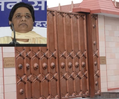 important decision in up cabinet august meeting