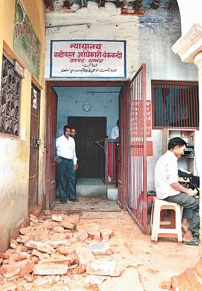 chhat giri