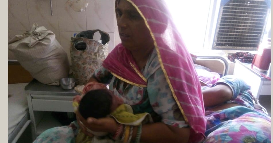 accident, civil hospital fatehabad, ladies ward roof dropped, six ladies injured, fatehabad