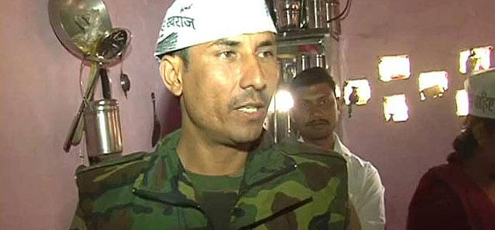 fake degree case against aap mla commando surendra