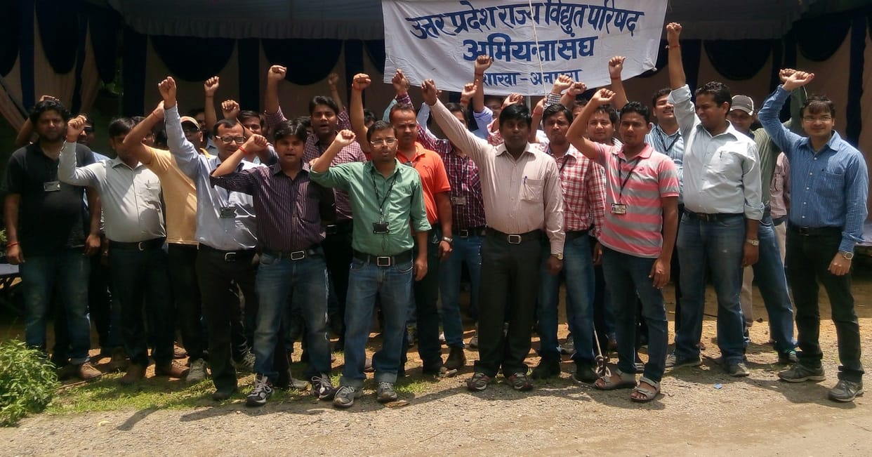 engineer agitated for thier demand 