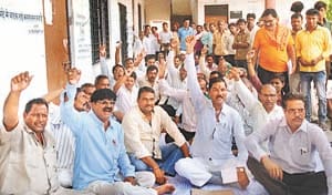 demonstration in tehsil