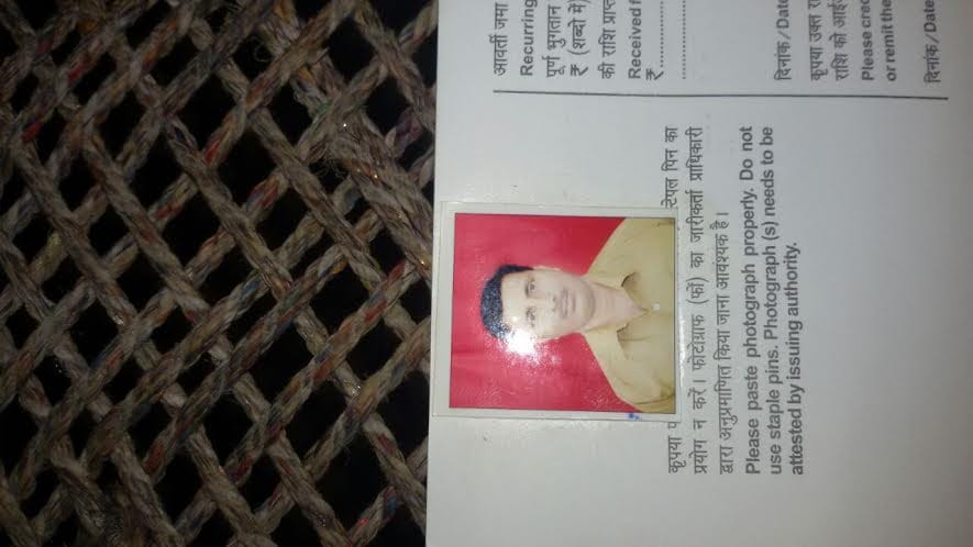  young man died in Saudi Arabia