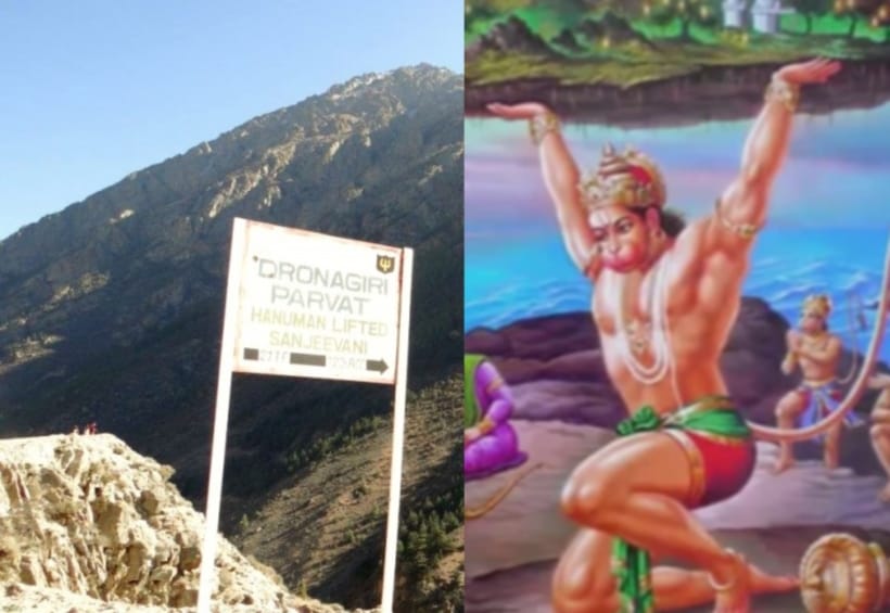dronagiri parvat whom hanuman ji had taken out.