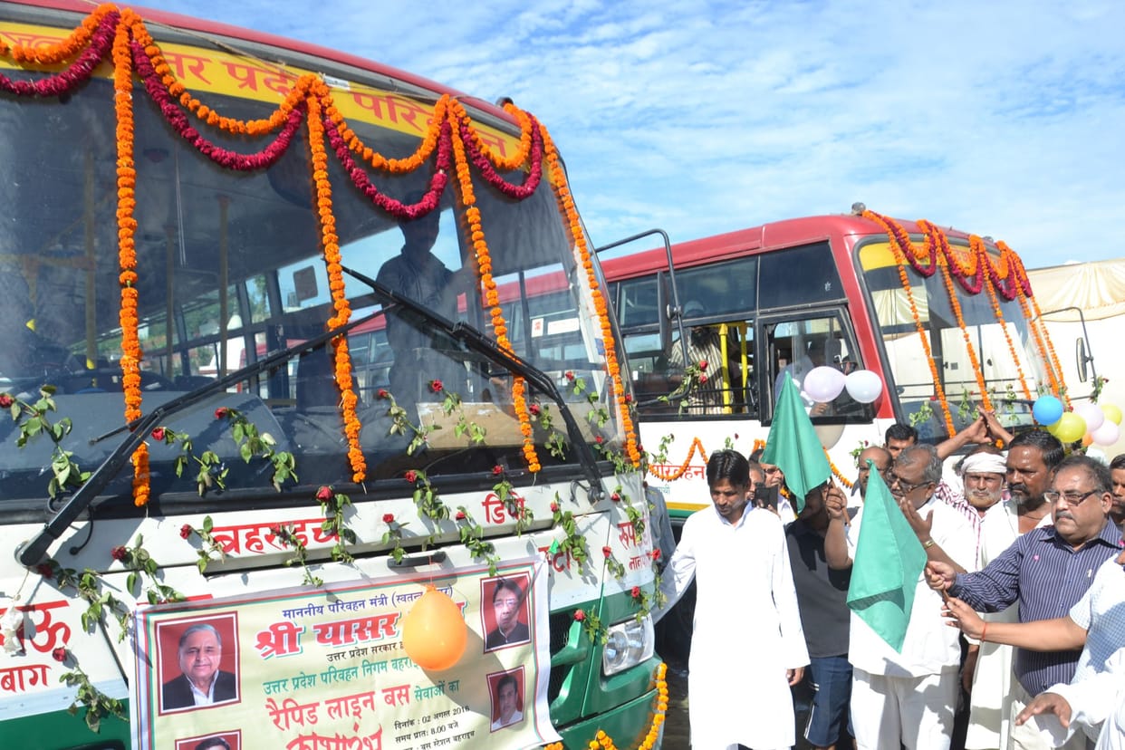 Rapid Line bus service from Bahraich