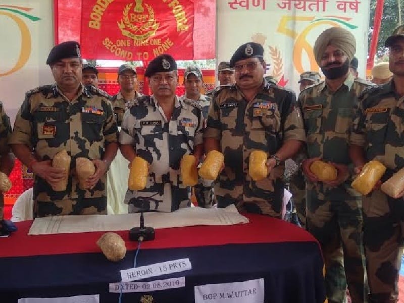 heroine recover, tarn taran heroine recover, 15 Kg heroine recover, heroine from border, amritsar