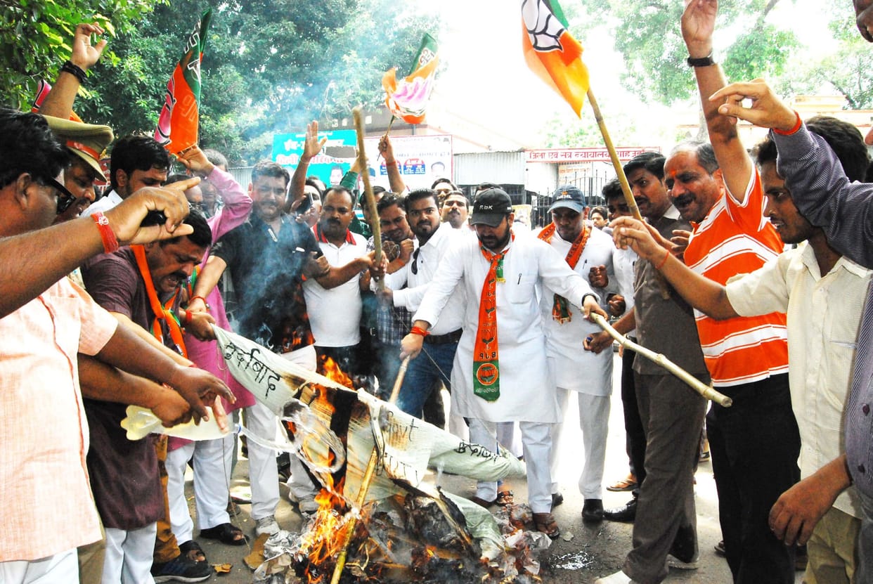 Highway Repkand: outdoors BJP-Congress subsides