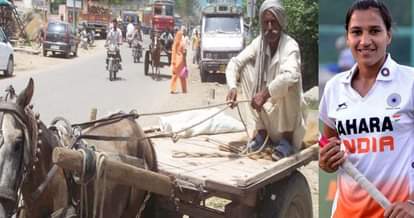 hockey player rani rampal