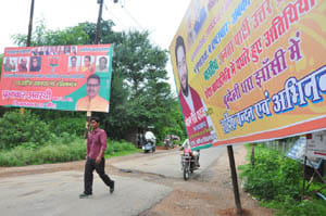 Htwao otherwise would uproot illegal billboards