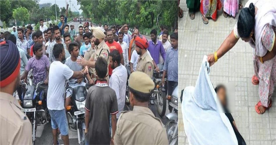Pregnant girl murder due to doubt of illicit relation at ludhiana, punjab