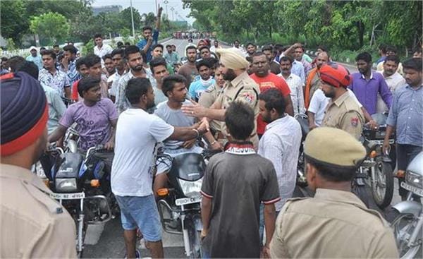 Pregnant girl murder due to doubt of illicit relation at ludhiana, punjab