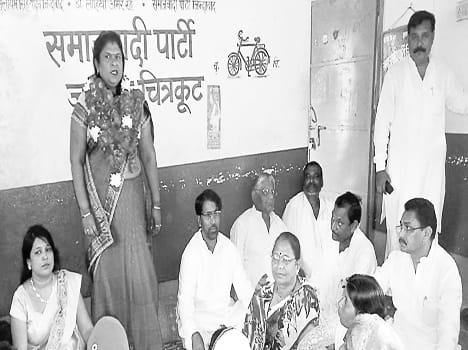 SP unnecessarily defamed opposition