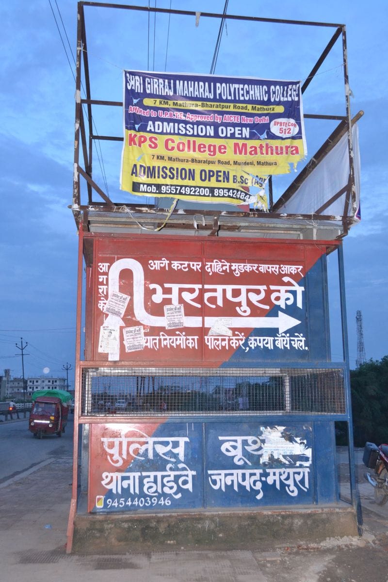 danger at highway and yamuna expressway