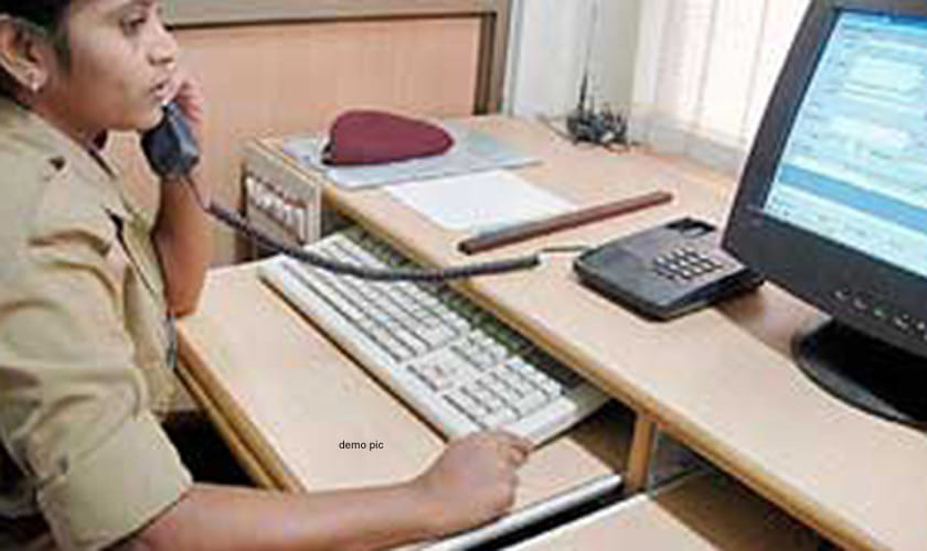 The currents of the FIR in the police 'game'