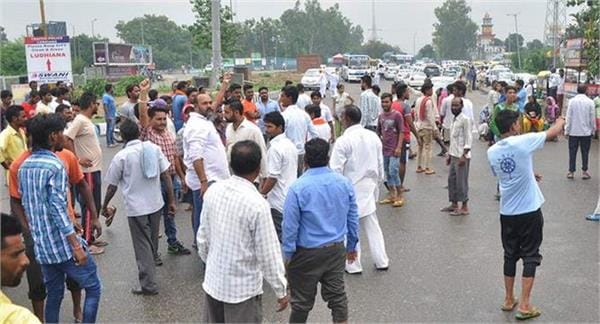 Pregnant girl murder due to doubt of illicit relation at ludhiana, punjab