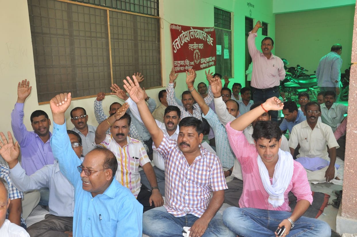 Lekhpals held the protest against Azam Khan