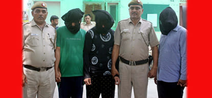 Punjabi80 million robbed in Punjabi Bag exposed by police. 