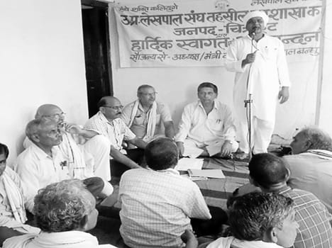 Azam Khan Accountant Association staged protest statement