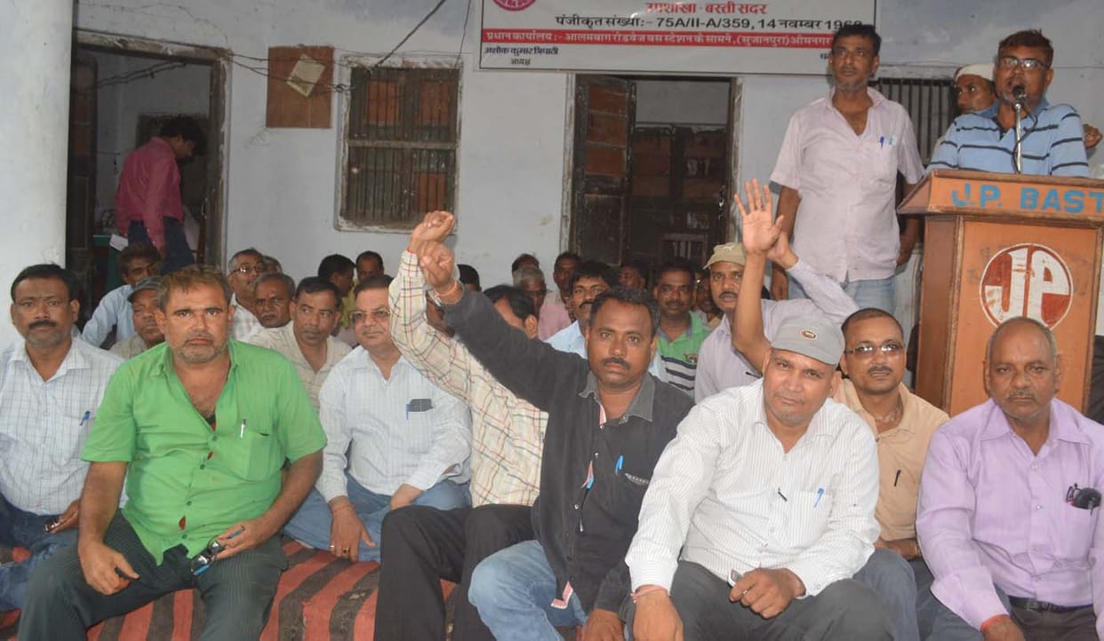 Tehsil Day boycott work
