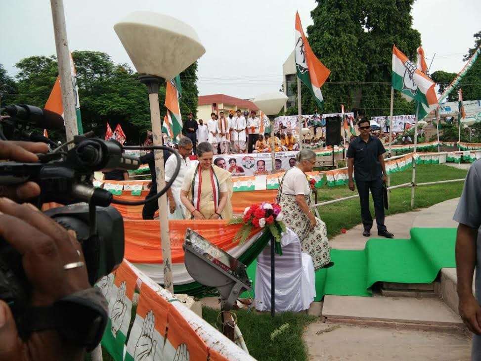 UPA President, Sonia Gandhi, Varanasi, UP Election