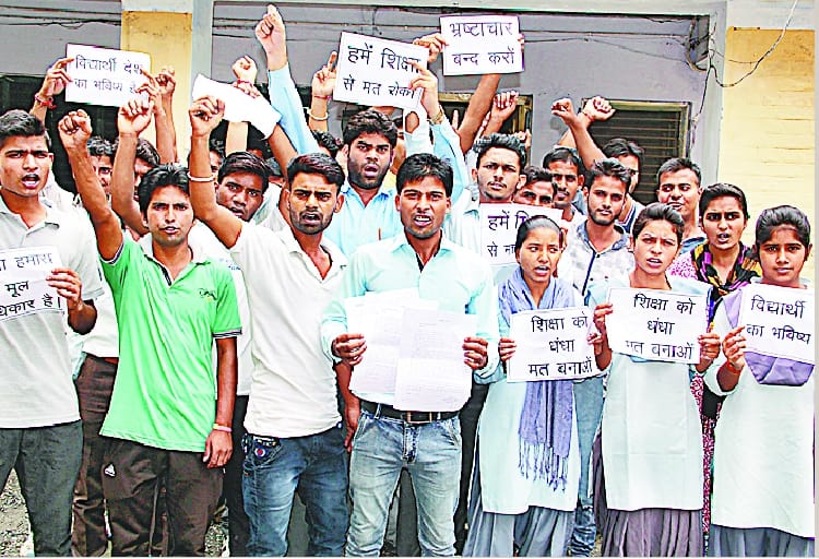 70 per cent of students in examination papers preventable