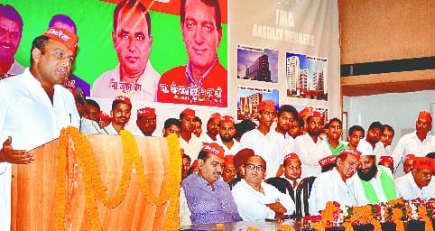 SP government will return