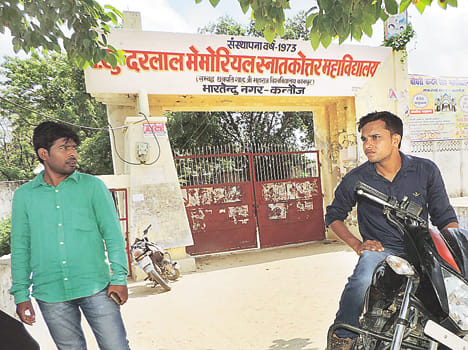 PSM lock in college, majoring stalled