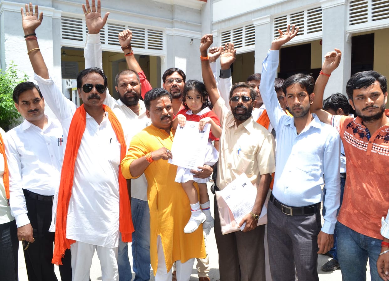 Bulandshahr boiled organization in rape case