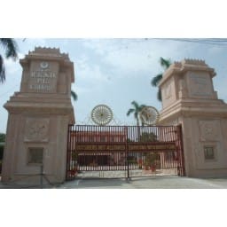 rksd college election, state registrar, ask answer, kaithal