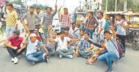 students protest, road jam, IG college gate, kaithal