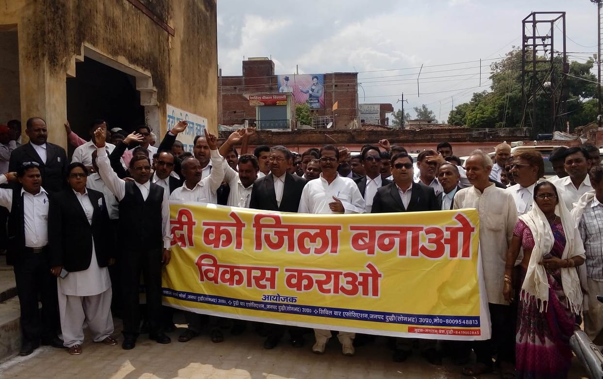 demand for seperate district