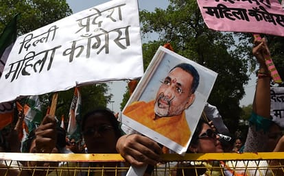 Giriraj singh gave another controversial statement