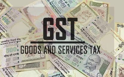 All about the goods and services tax 