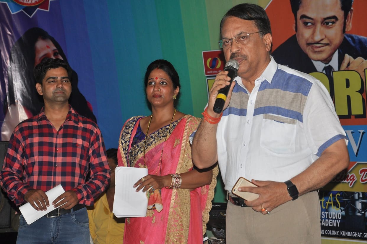 programme on kishor kumar's birth anniversery 