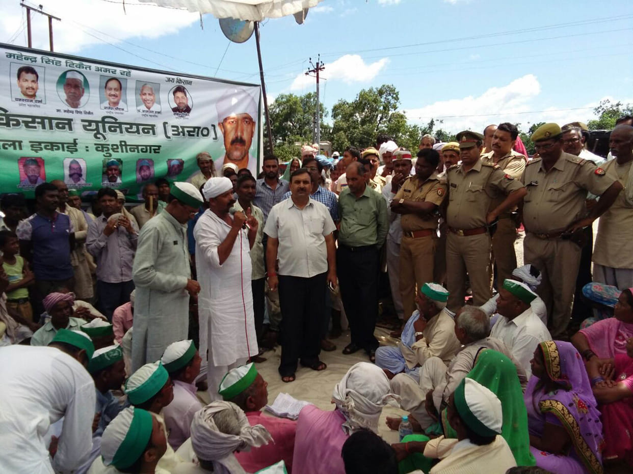 bhakiu protest finished
