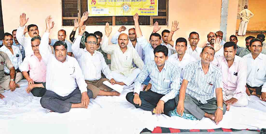 lekhpalon k pradarshan