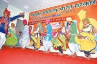 foke dance, hariyanwi, dhamal, kaithal