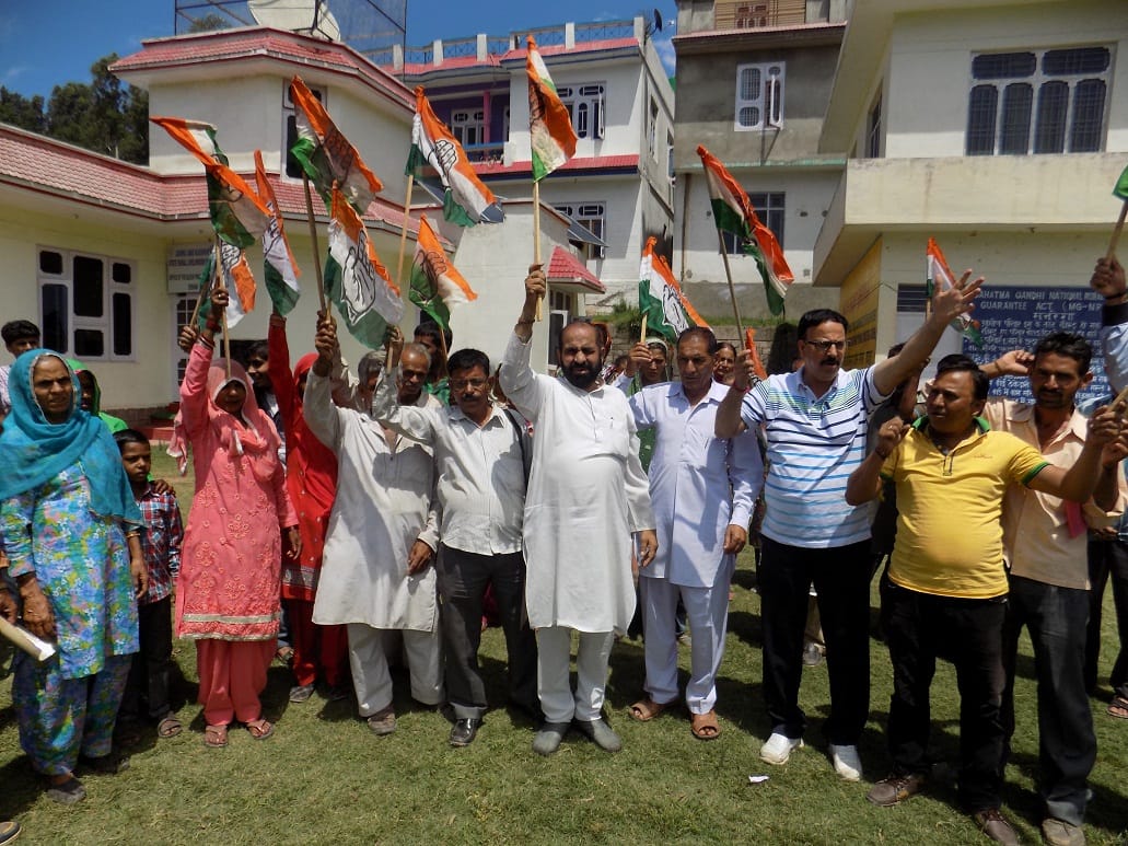 protest against government in chineni