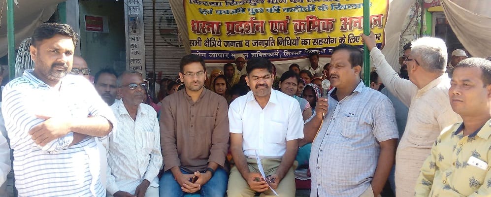 20th day relay hunger strike continues