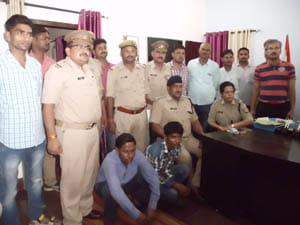  Crooks were in Bihar Tppebaji