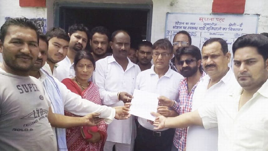demand for the permanent stopage at Gularbhoj for long distance trains 