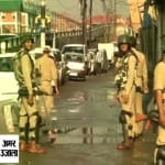 जम्मू कश्मीर कर्फ्यू का 27वां दिन