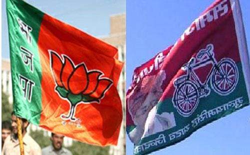 SP leaders of the BJP's women councilors 