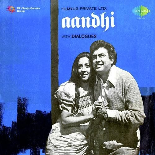 Kishore kumar 10 hit songs